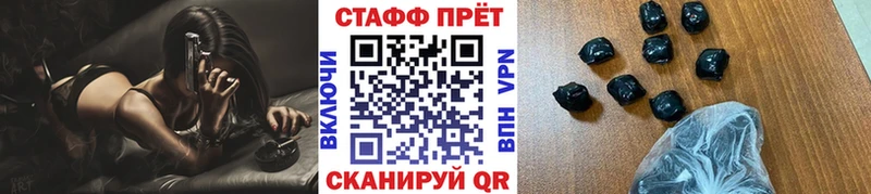 Виды наркотиков купить Химки Alpha PVP 
