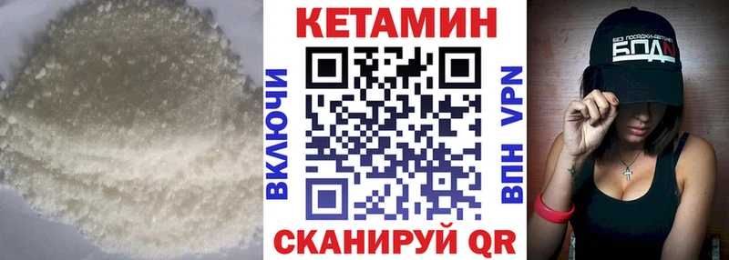 купить наркотики сайты  Химки  КЕТАМИН ketamine 
