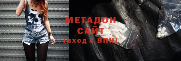 а пвп мука Волосово