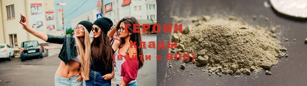 а пвп мука Волосово