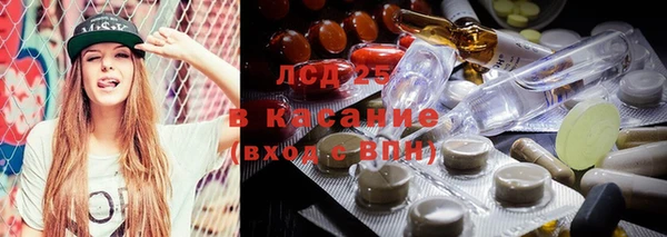 а пвп мука Волосово