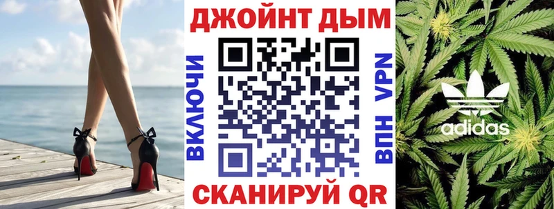 Каннабис Bruce Banner  Химки 